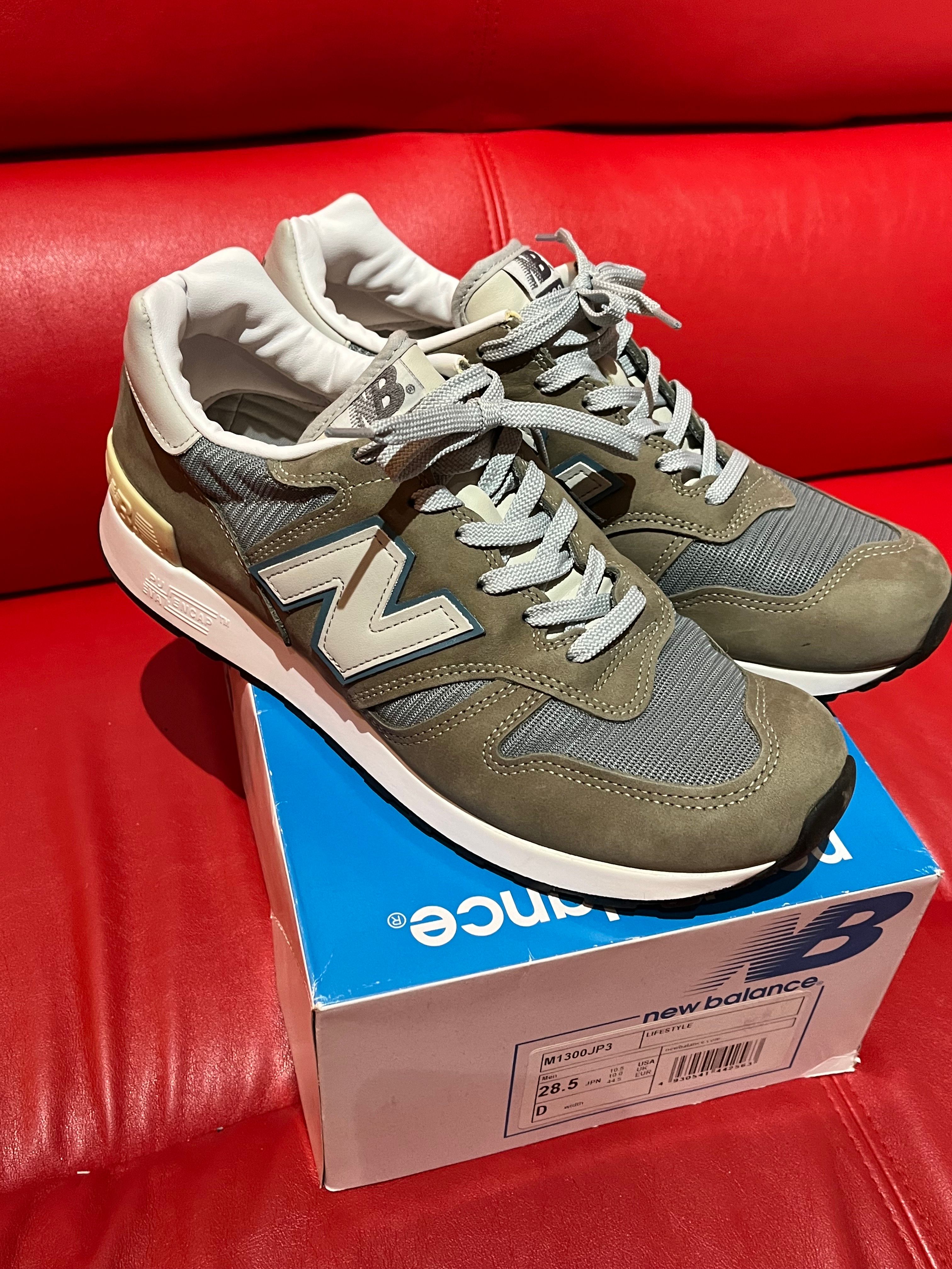 New Balance 1300 JP3 "Olive"
