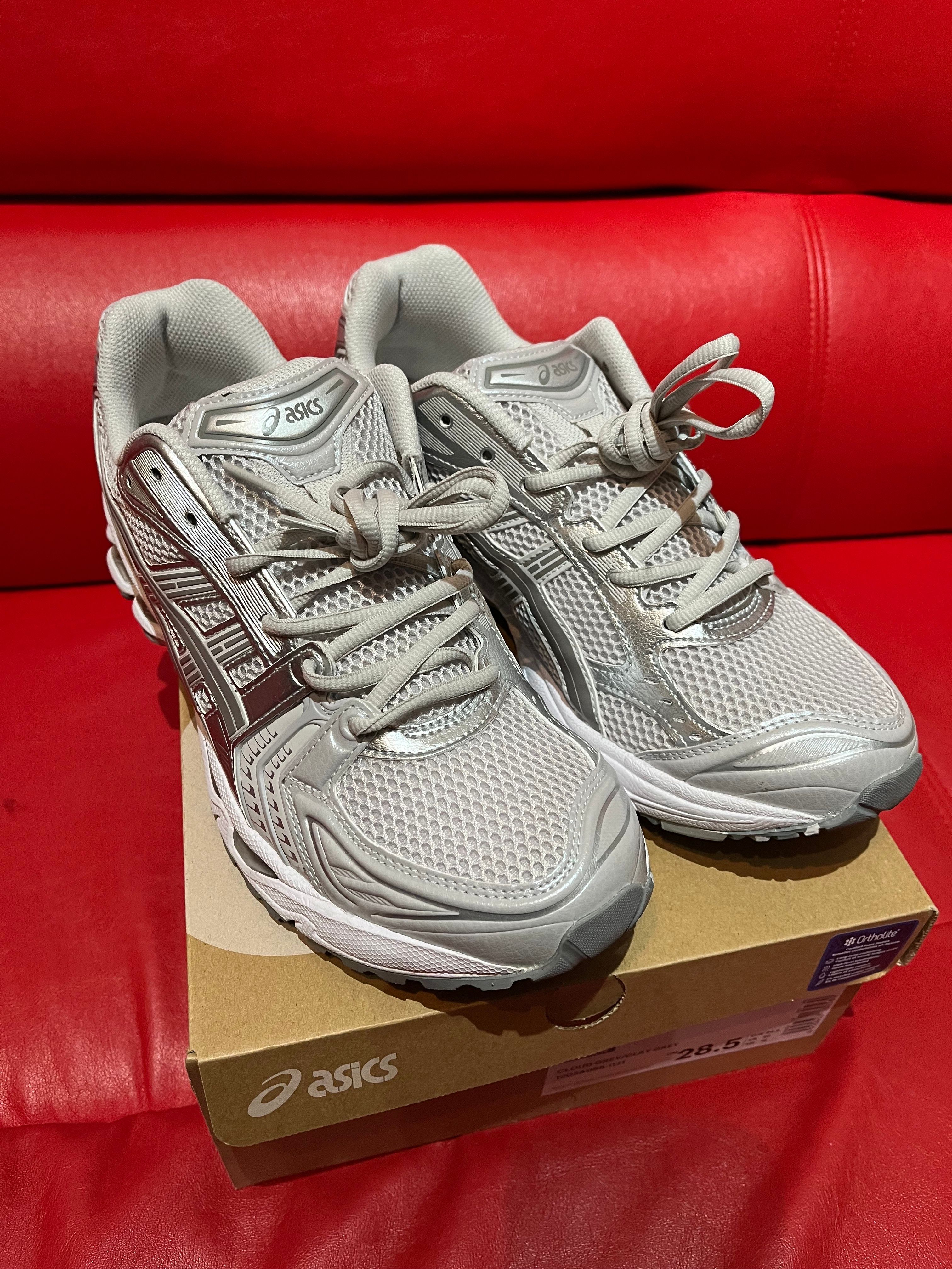 Asics Gel-Kayano 14 "Cloud Grey/Clay Grey"