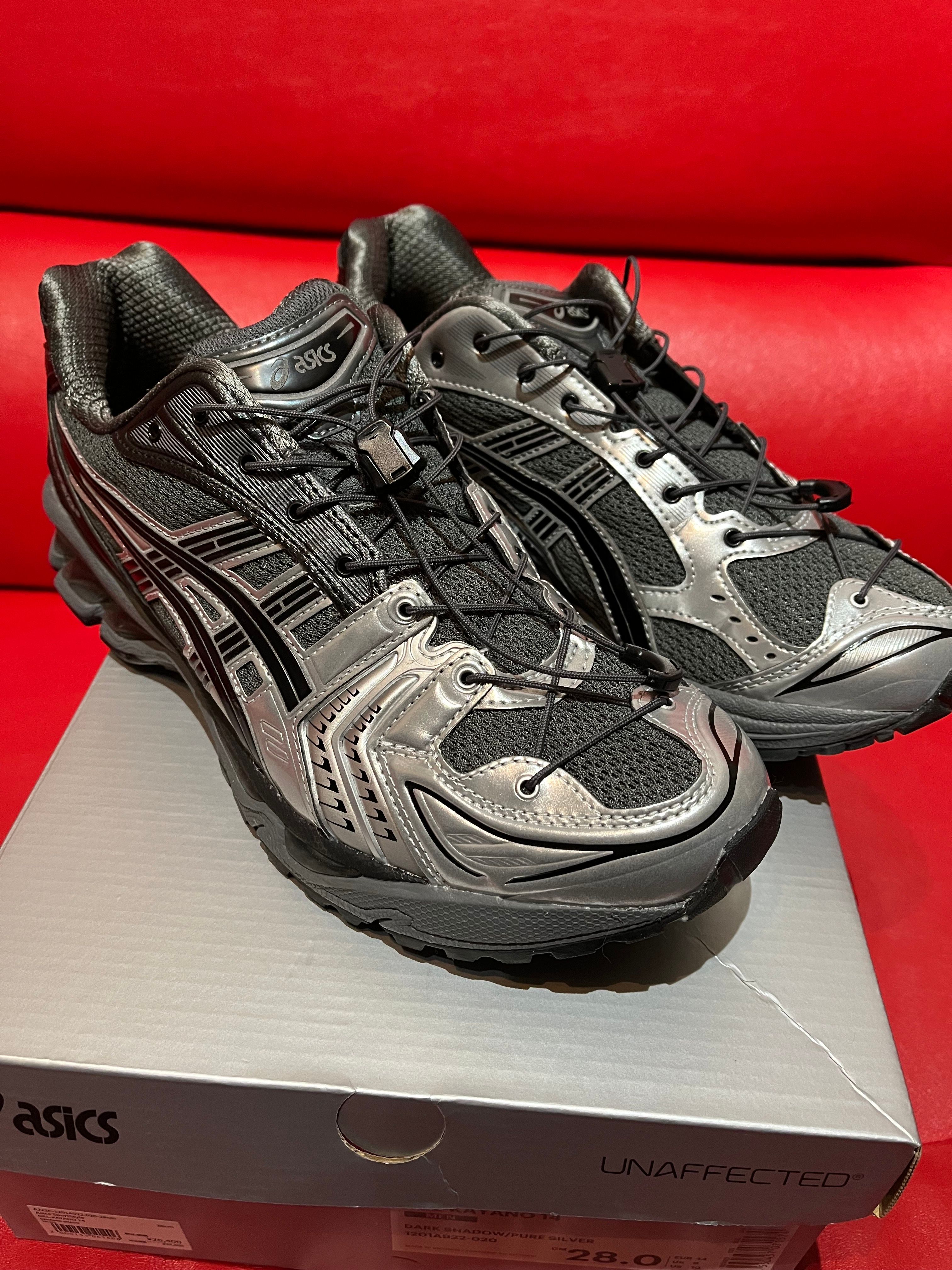 UNAFFECTED × Asics Gel-Kayano 14 "Silver Moon"
