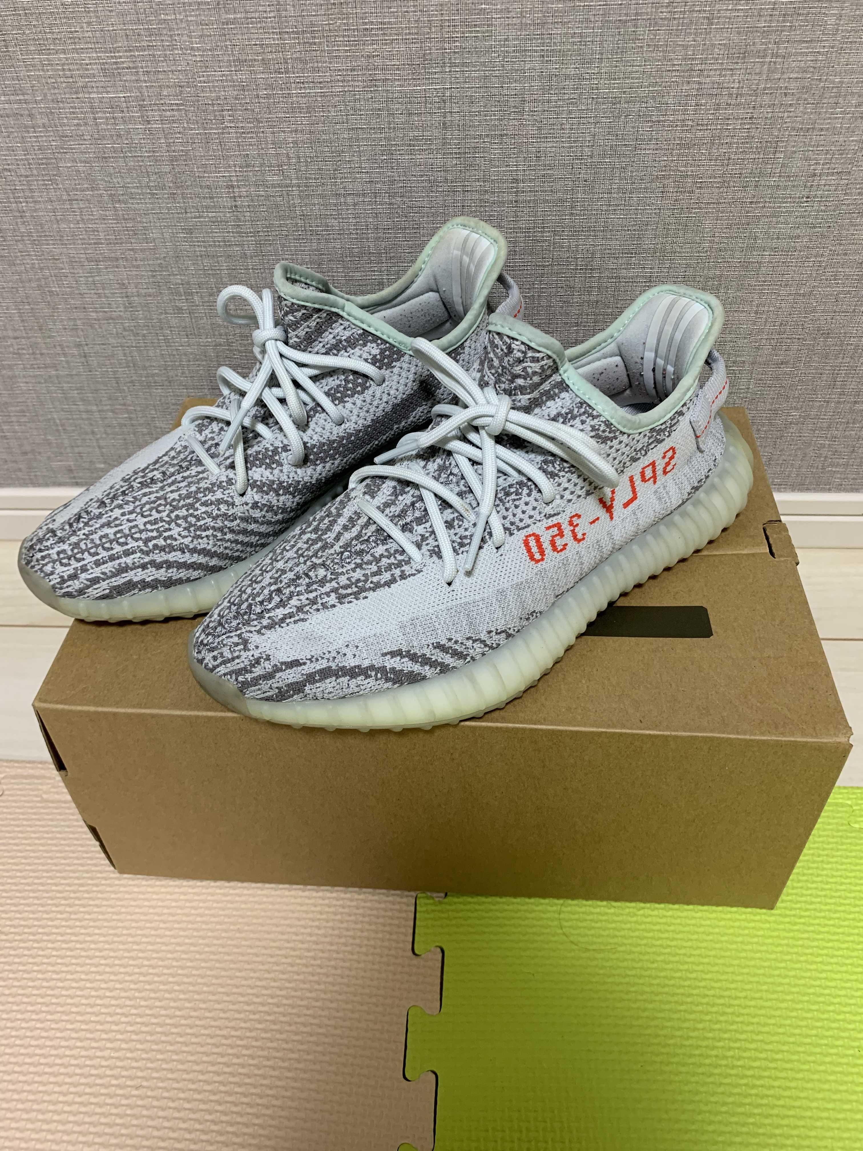 adidas YEEZY Boost 350 V2 "Blue Tint"