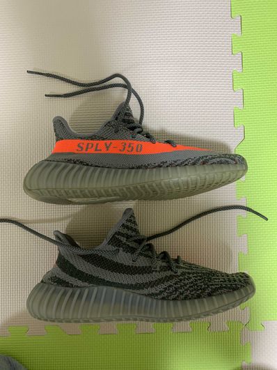 adidas YEEZY BOOST 350 V2 "Beluga"