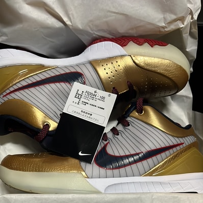 Nike Kobe 4 Protro "Metallic Gold and Dark Obsidian"