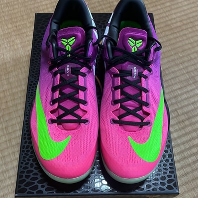 Nike Kobe 8 Protro "Mambacurial"