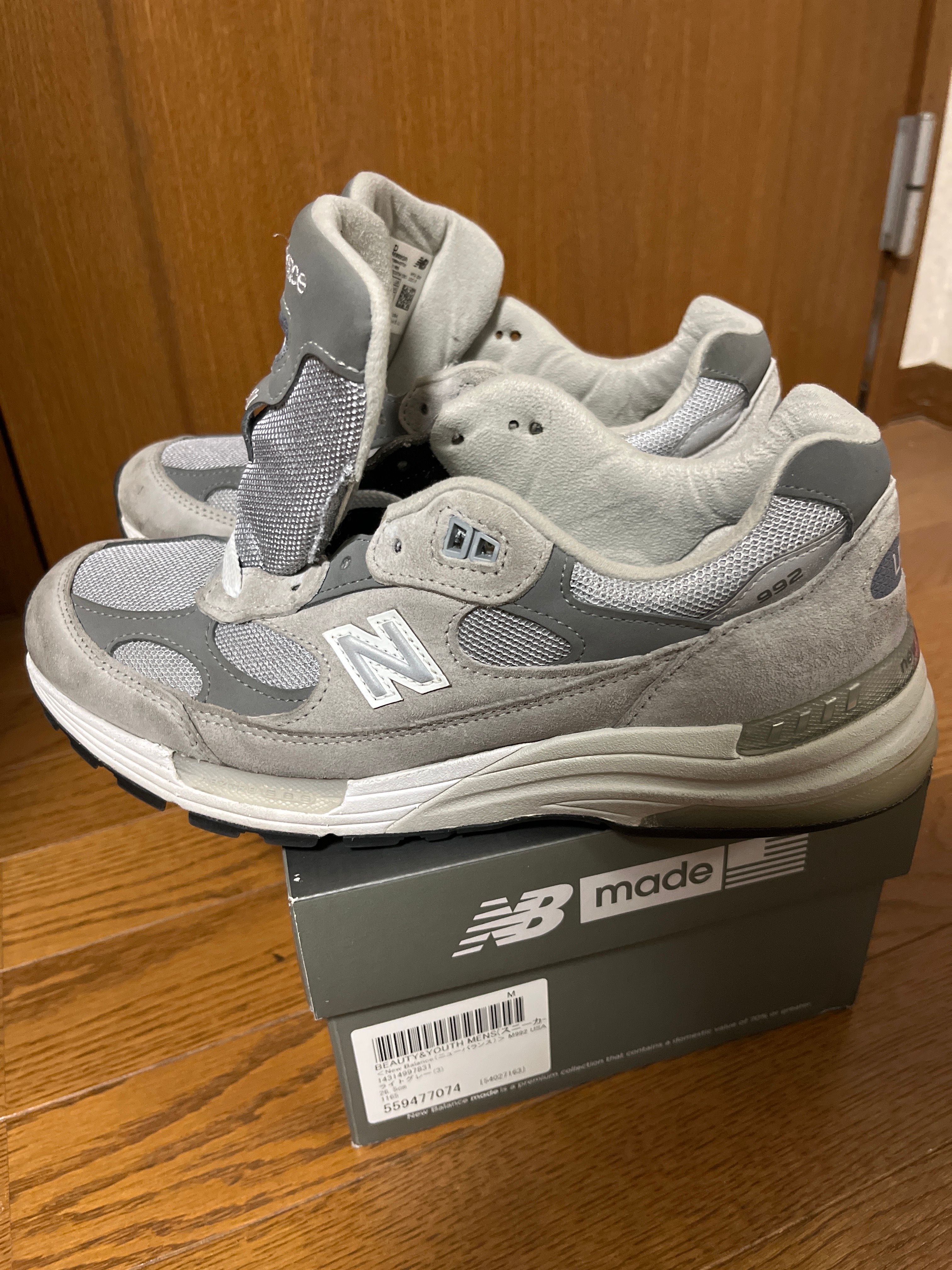 New Balance 992 "Gray" (2020)