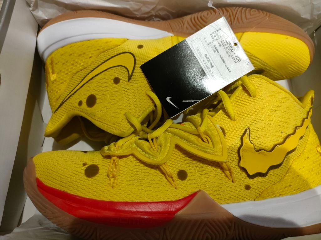 Spongebob Squarepants × Nike Kyrie 5 "Opti Yellow"