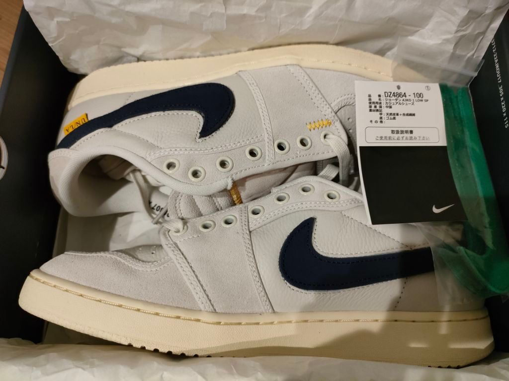 UNION × Nike Air Jordan 1 Low KO "Sail Leather"