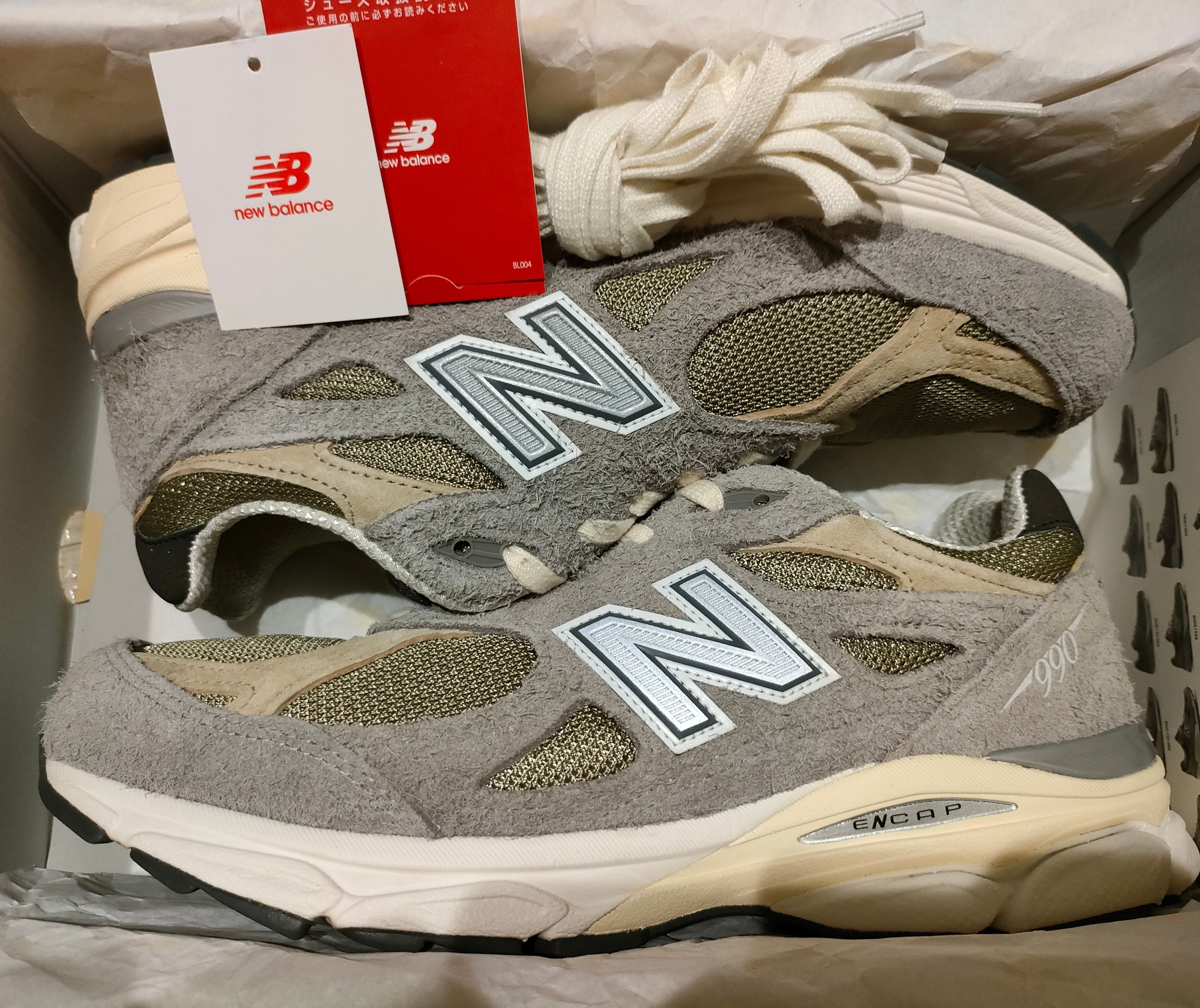 New Balance 990V3 "Gray"