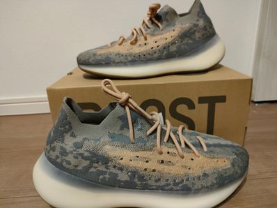 ADIDAS YEEZY BOOST 380