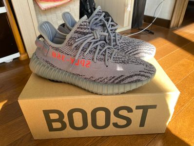 adidas Yeezy Boost 350 V2 "Grey/Bold Orange/DGH Solid Grey"