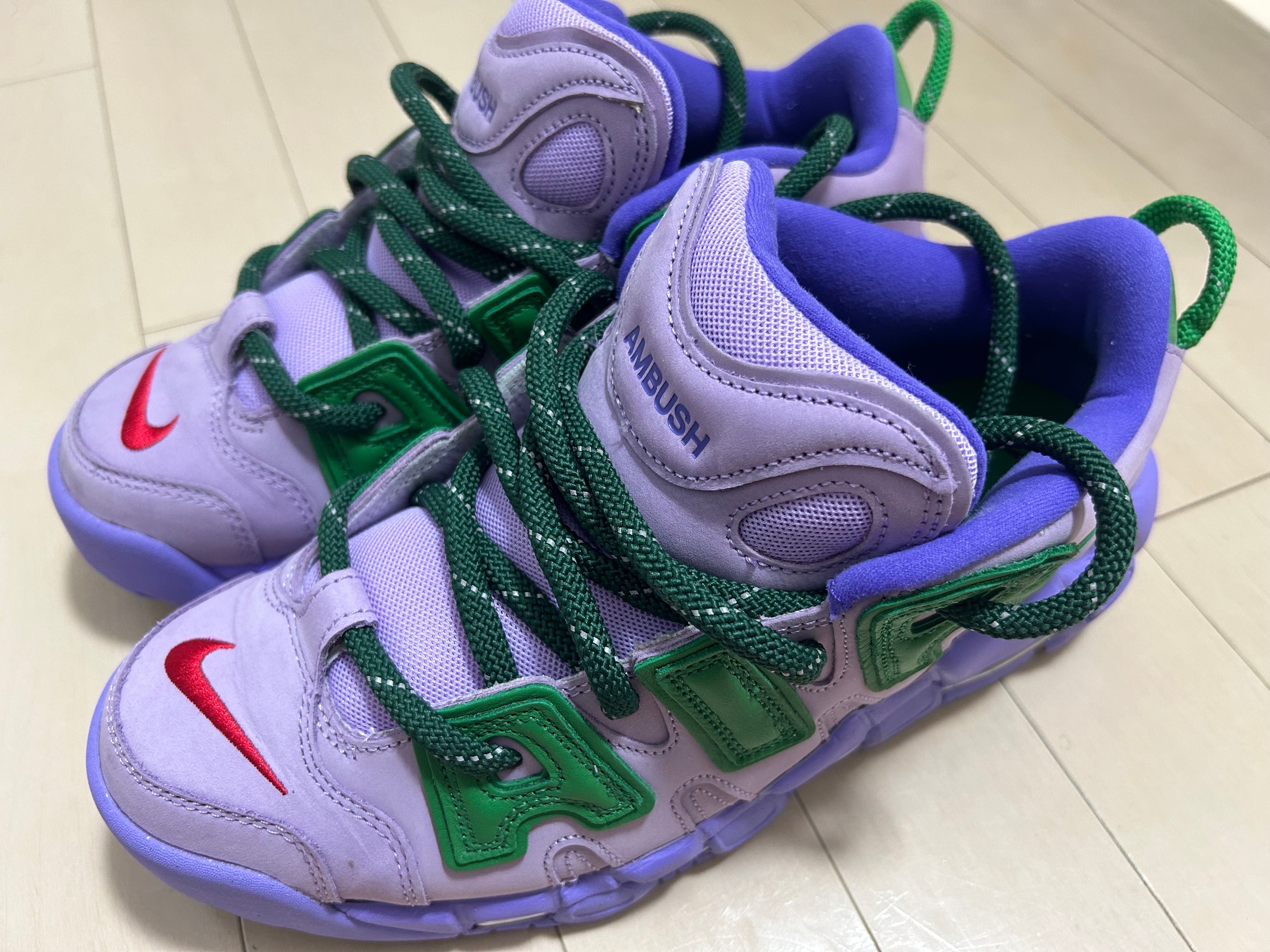 AMBUSH × Nike Air More Uptempo Low "Lilac and Apple Green"