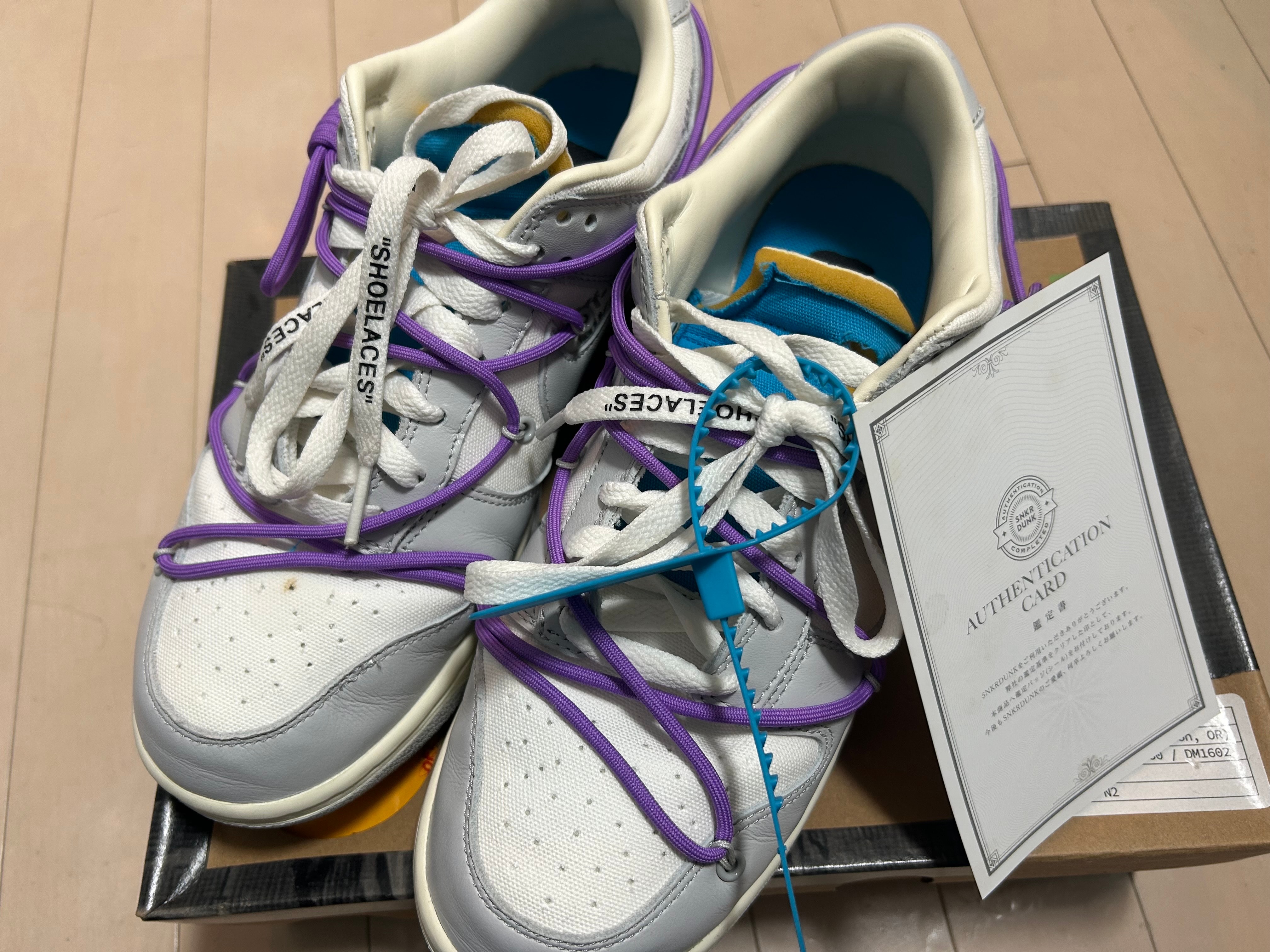 Off-White × Nike Dunk Low "Sail/Neutral Gray"