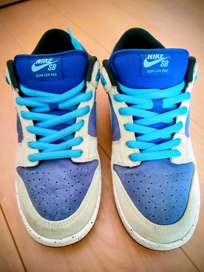 Nike SB Dunk Low "Celadon"