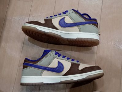 Nike Dunk Low "Setsubun"