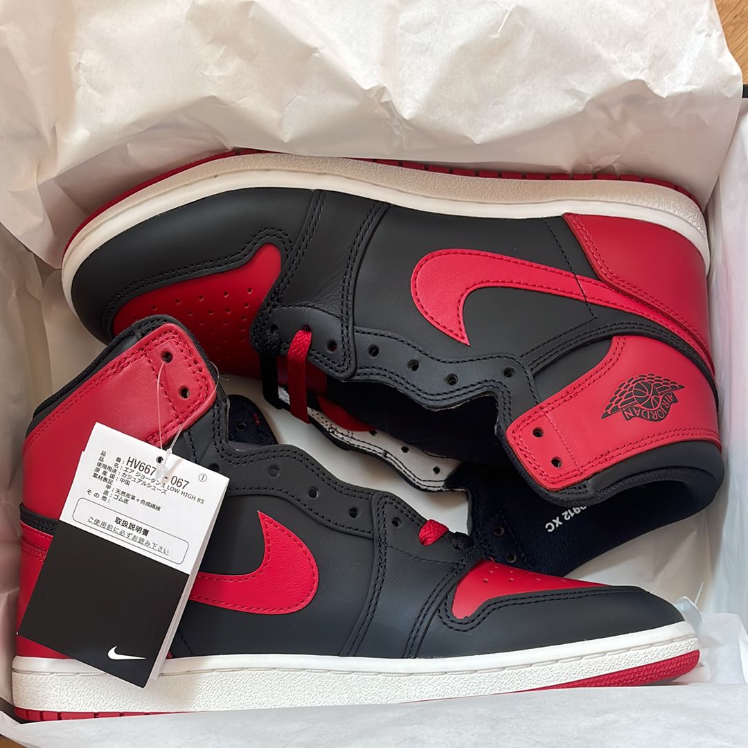Nike Air Jordan 1 High 85 "Bred" (2025)