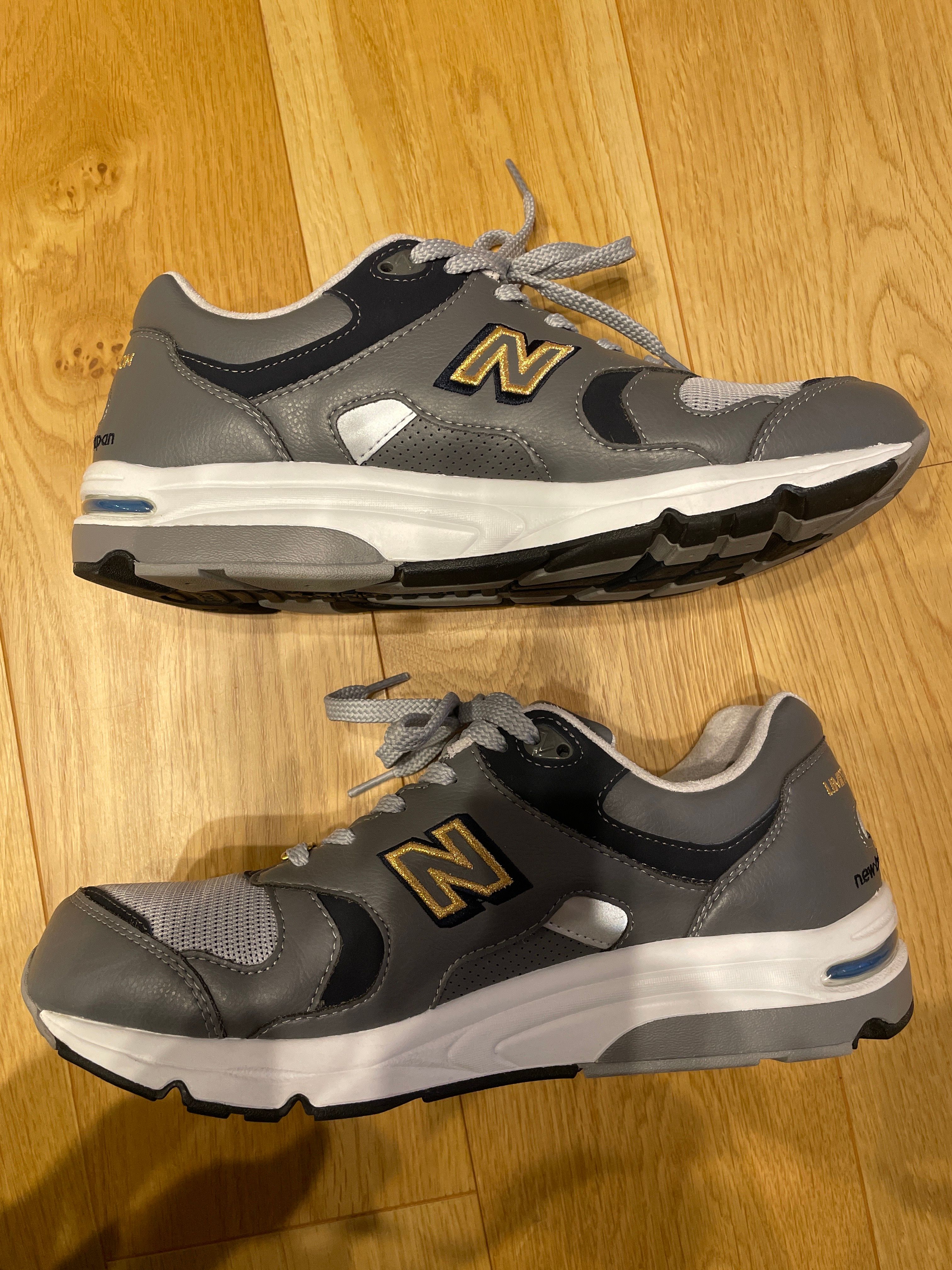 New Balance 1700 "Japan Limited"