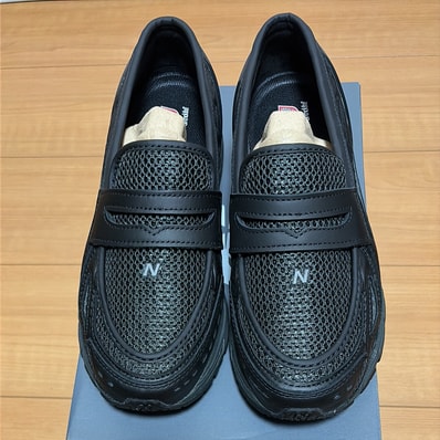 New Balance 1906L "Black/Blacktop/Phantom"