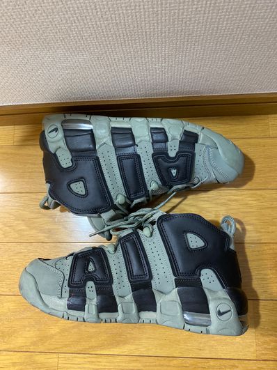 Nike GS Air More Uptempo "Dark Stucco"