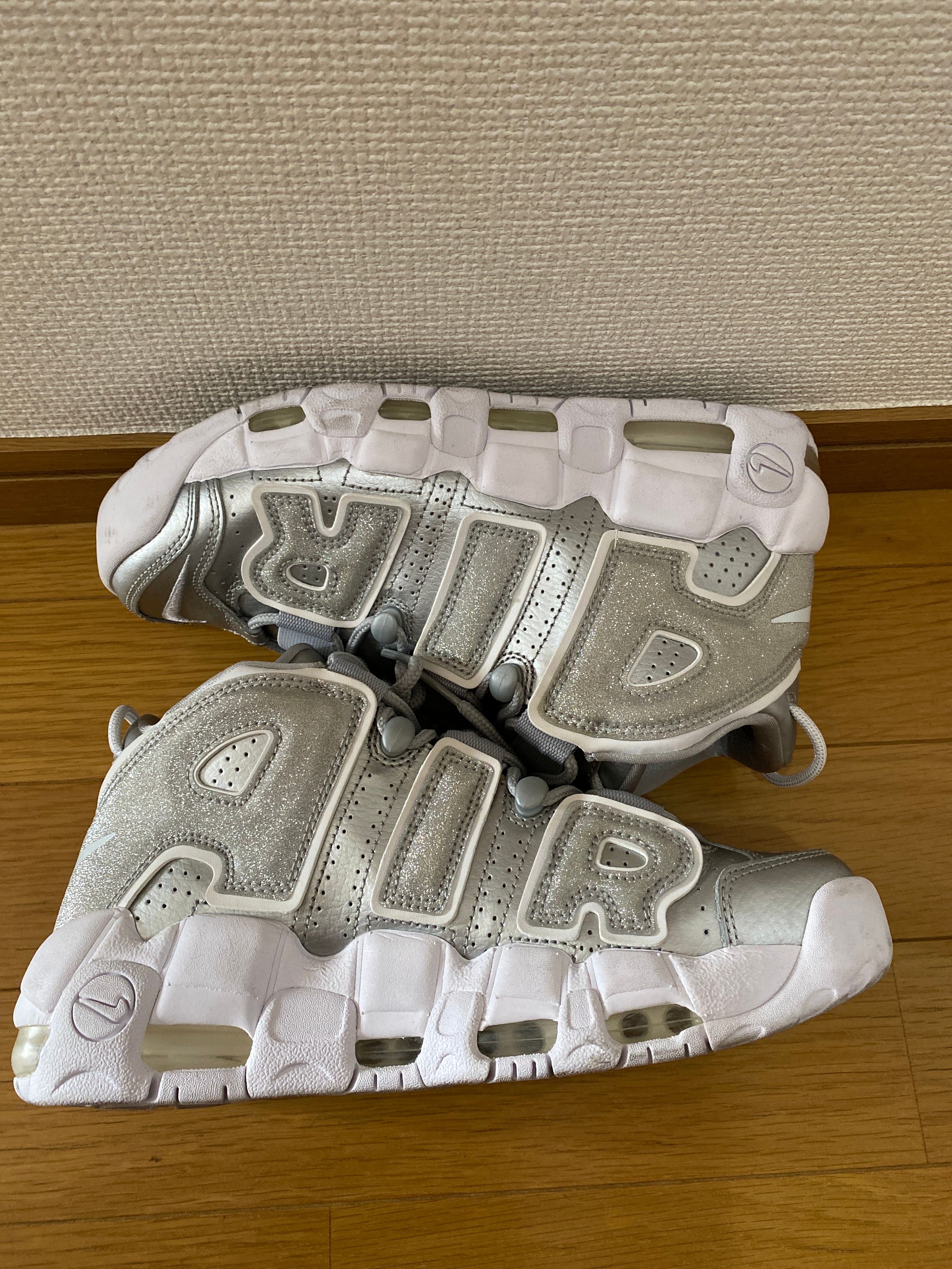 NIKE AIR MORE UPTEMPO "METALLIC SILVER"