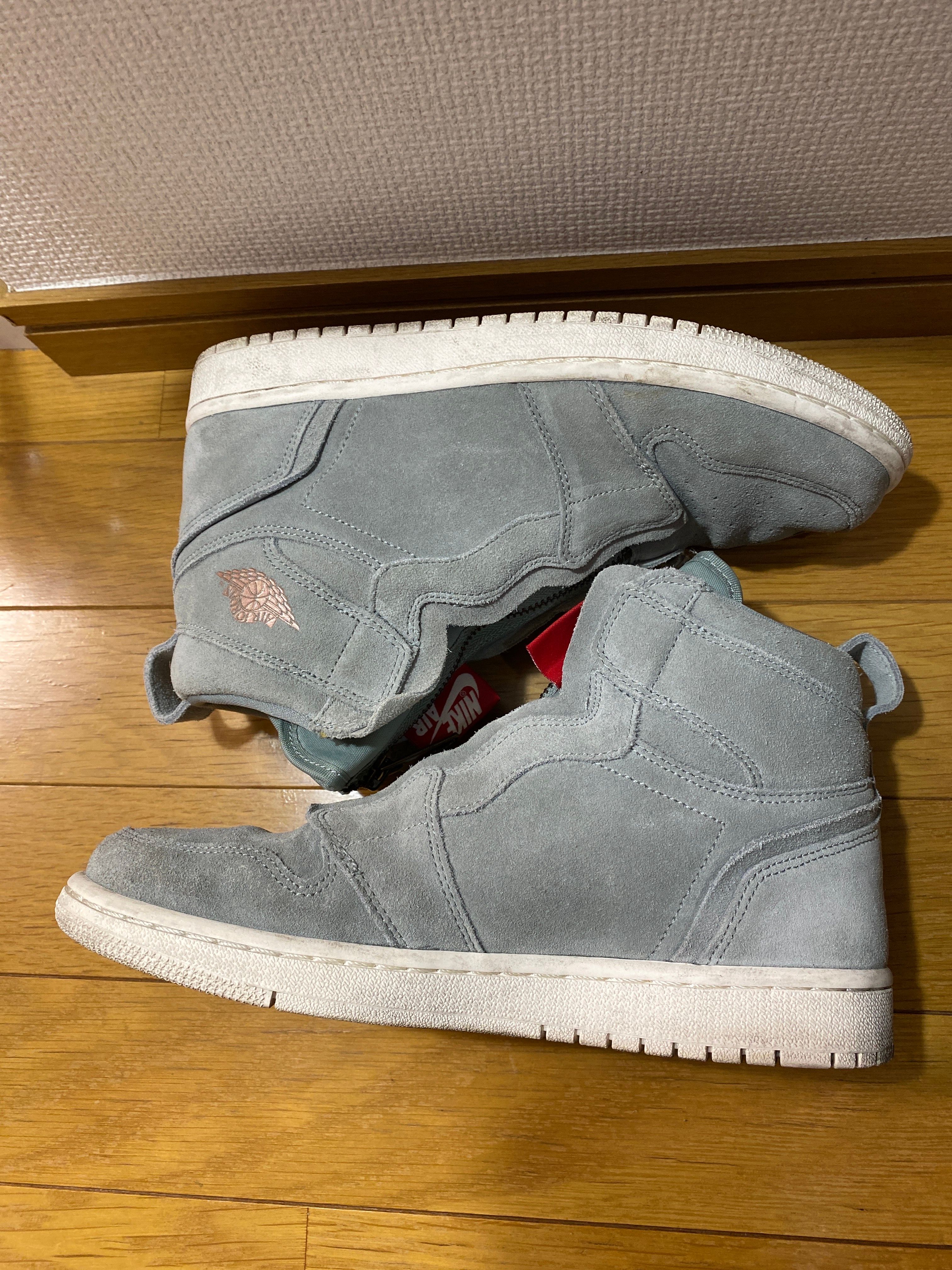 Nike Women's Air Jordan 1 Retro High Zip "Carbon Green"