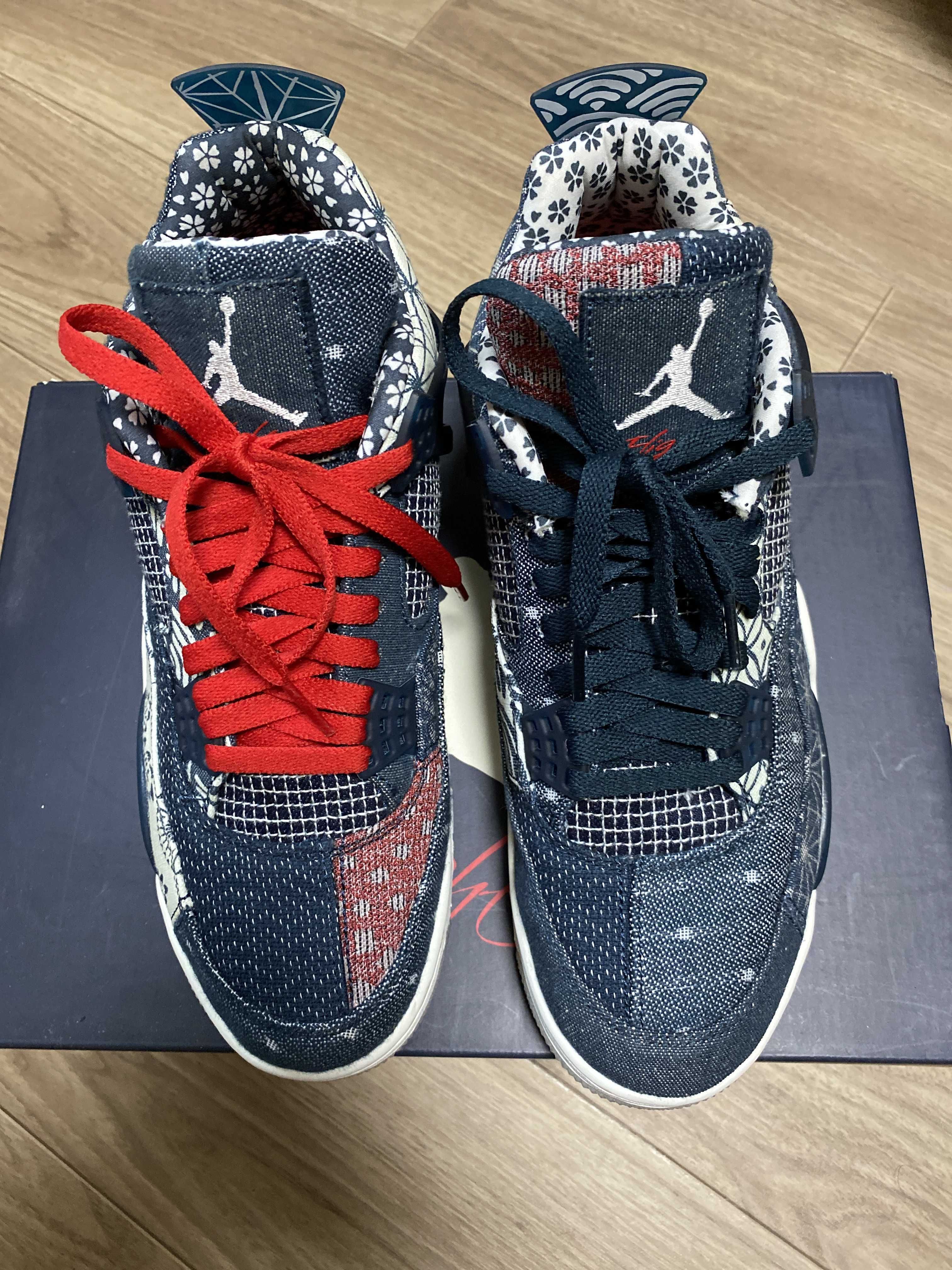 Nike Air Jordan 4 SE "SASHIKO"