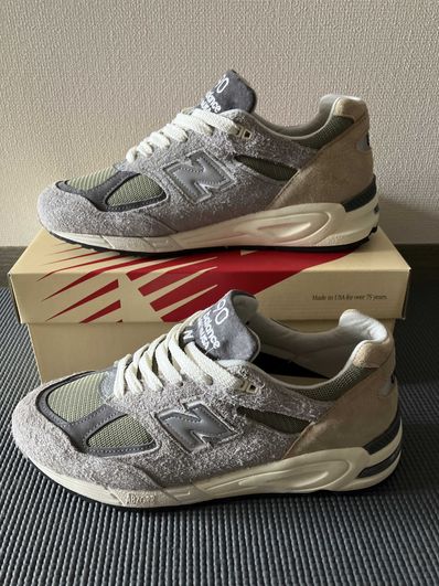 New Balance 990V2 "Gray"