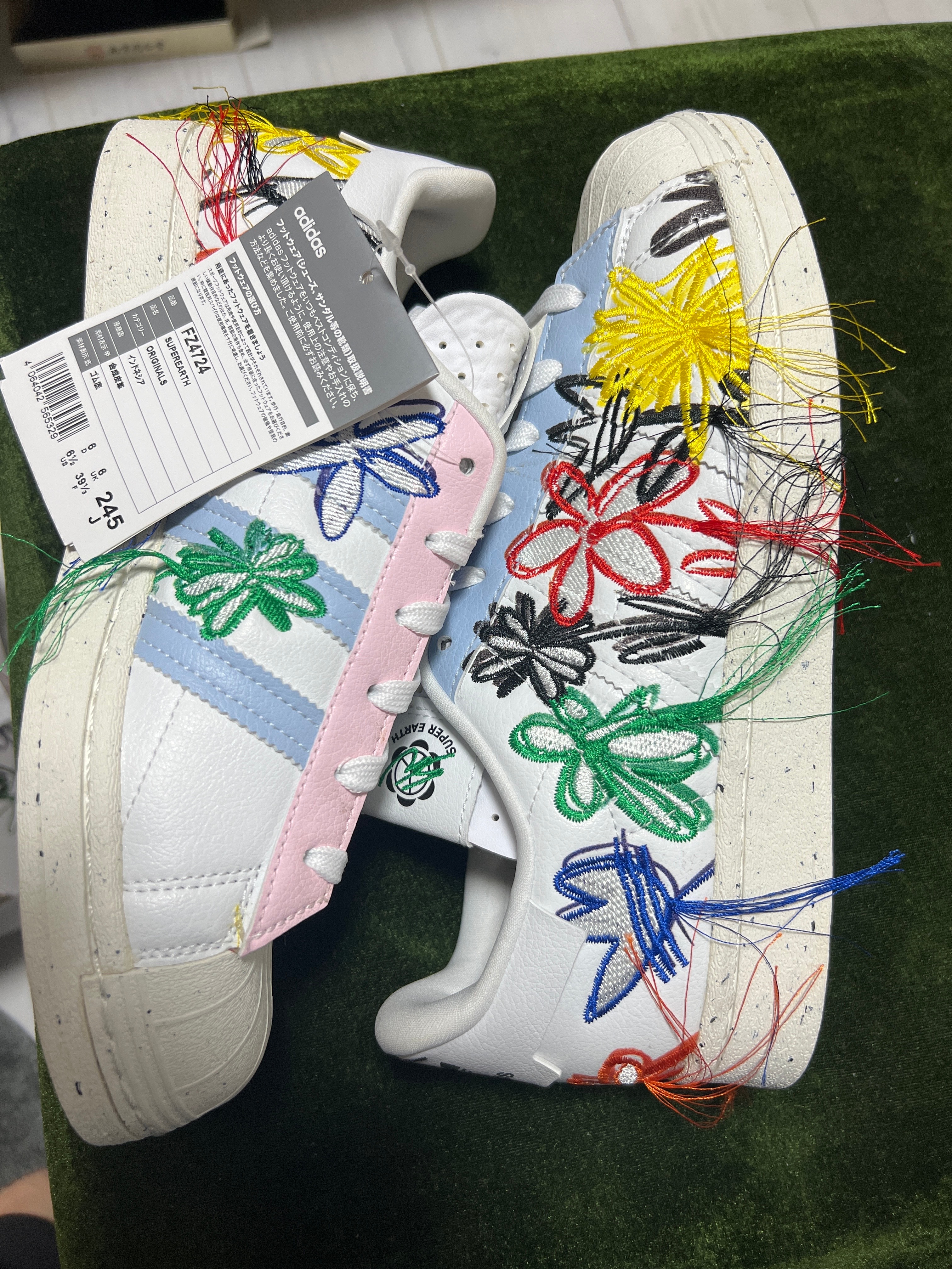 Sean Wotherspoon × adidas Superstar "Super Earth/White"