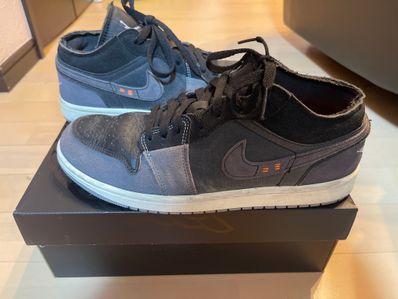 Nike Air Jordan 1 Low "Inside Out/Black/Grey"