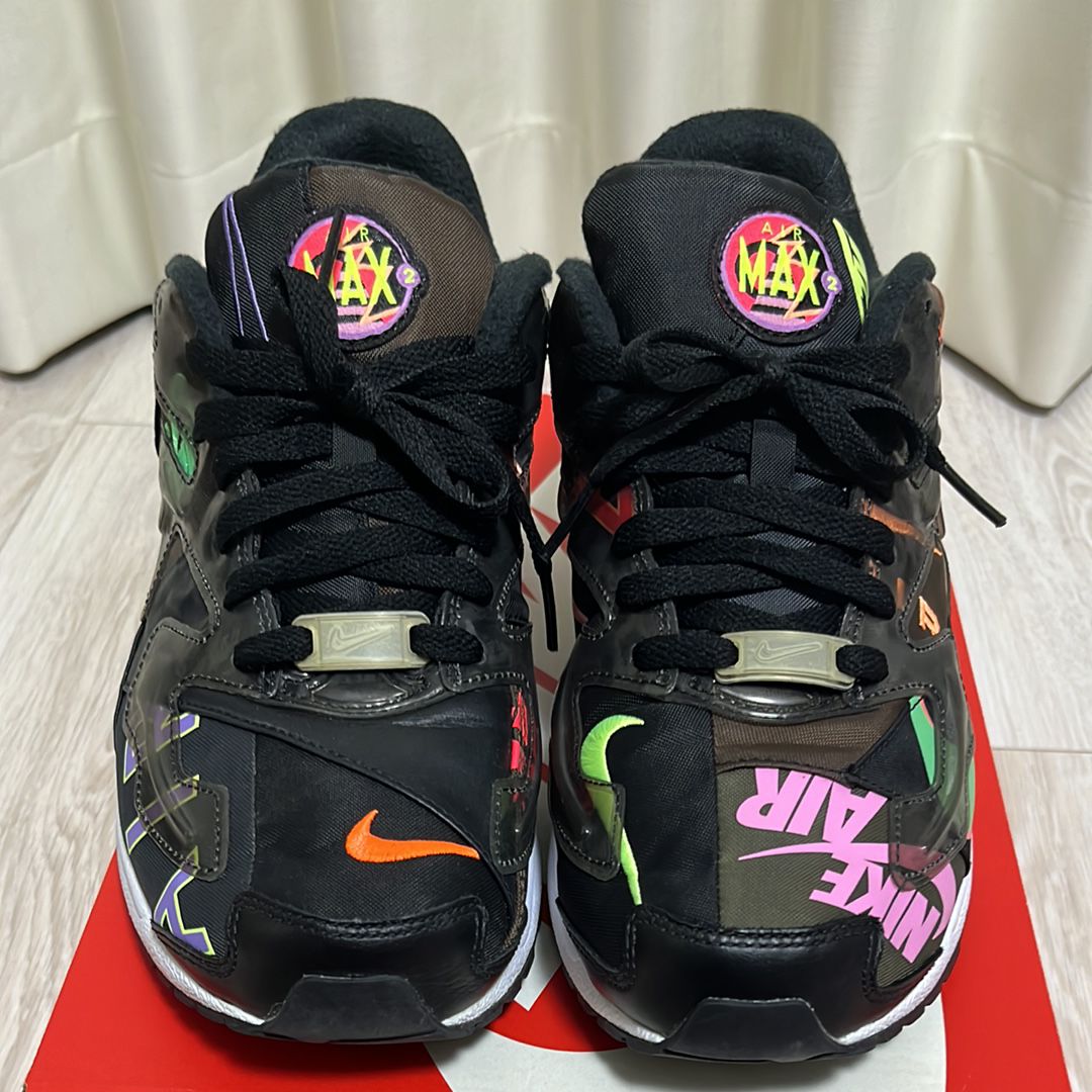 atmos × Nike Air Max 2 Light QS "Black"