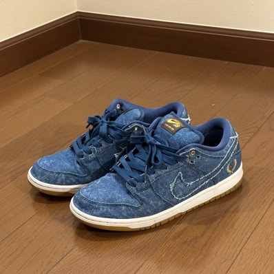 Nike SB Dunk Low "Rival Pack Denim"