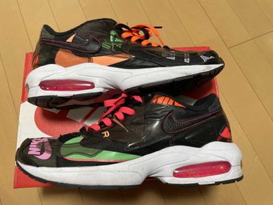 atmos × Nike Air Max 2 Light QS "Black"