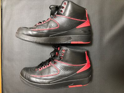 Retro 2 2025 alternate 87