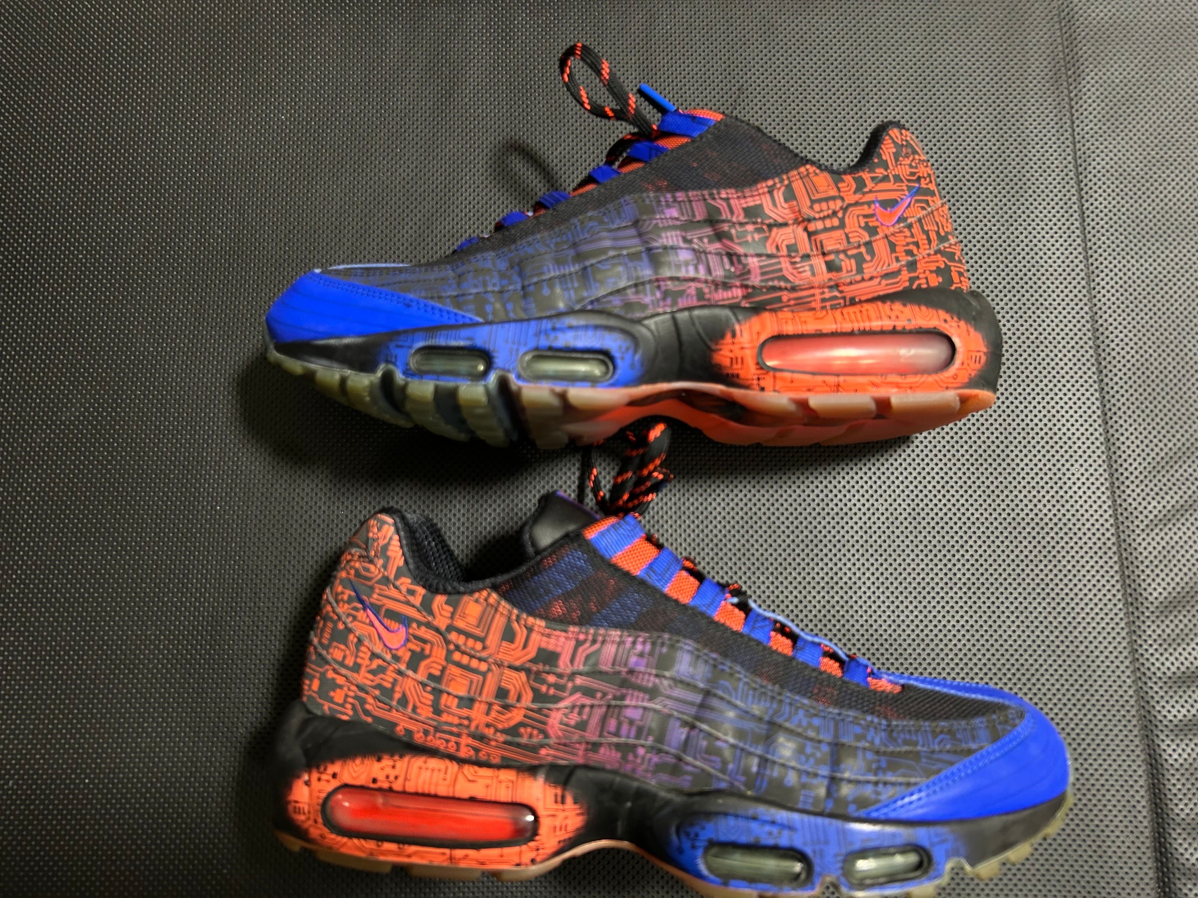 Nike Air Max 95 "DOERNBECHER"