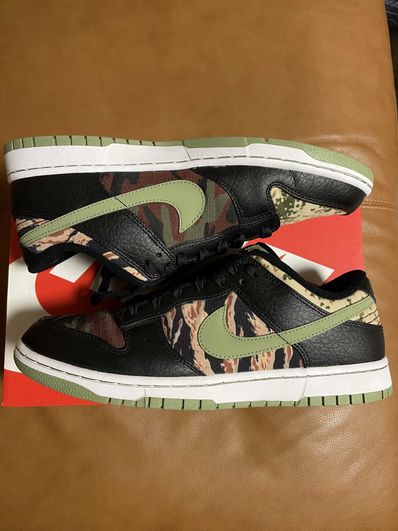 NIKE DUNK LOW SE "BLACK MULTI CAMO"