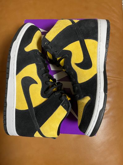 NIKE SB DUNK HIGH "MAIZE AND BLACK"