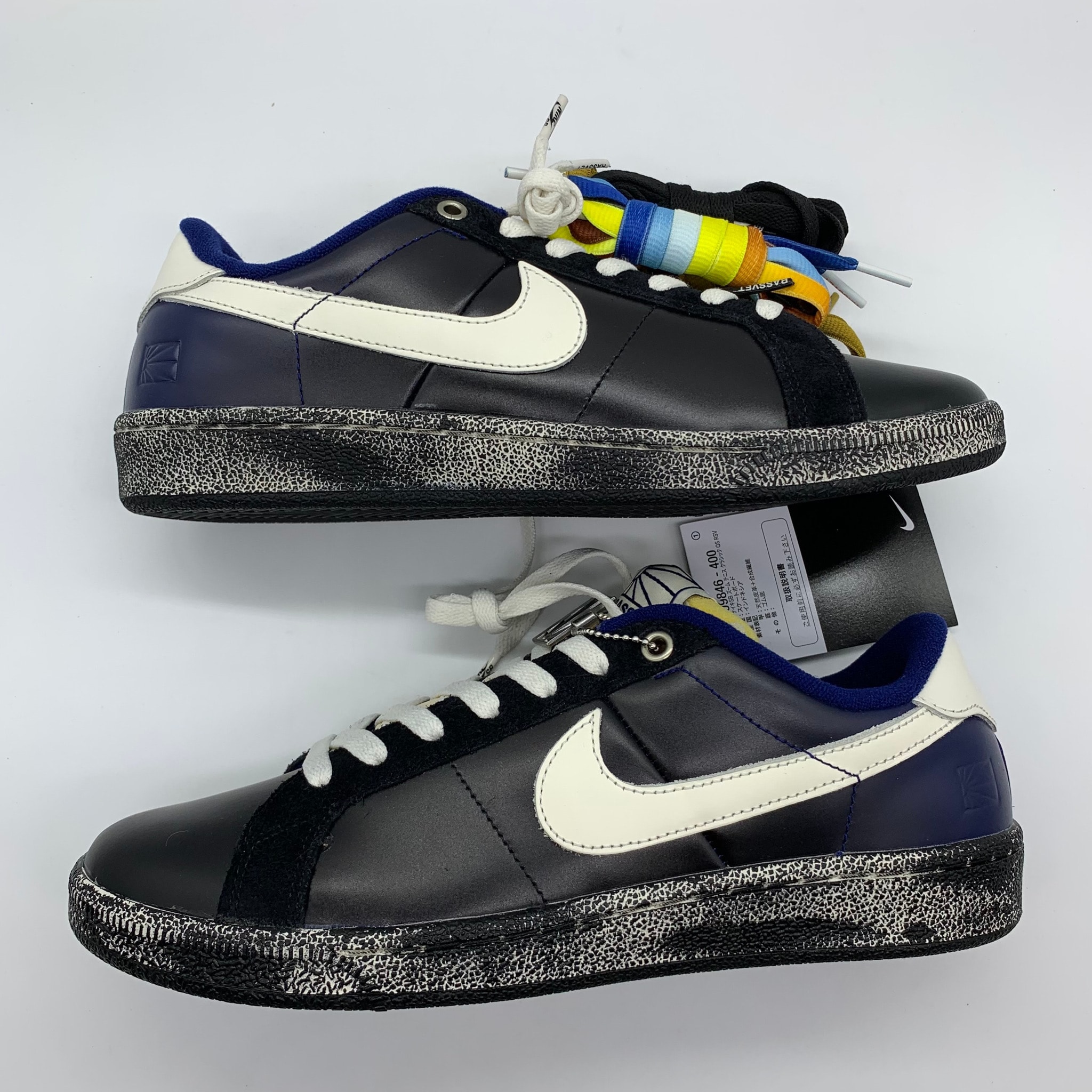 Rassvet × Nike SB Zoom Tennis Classic 