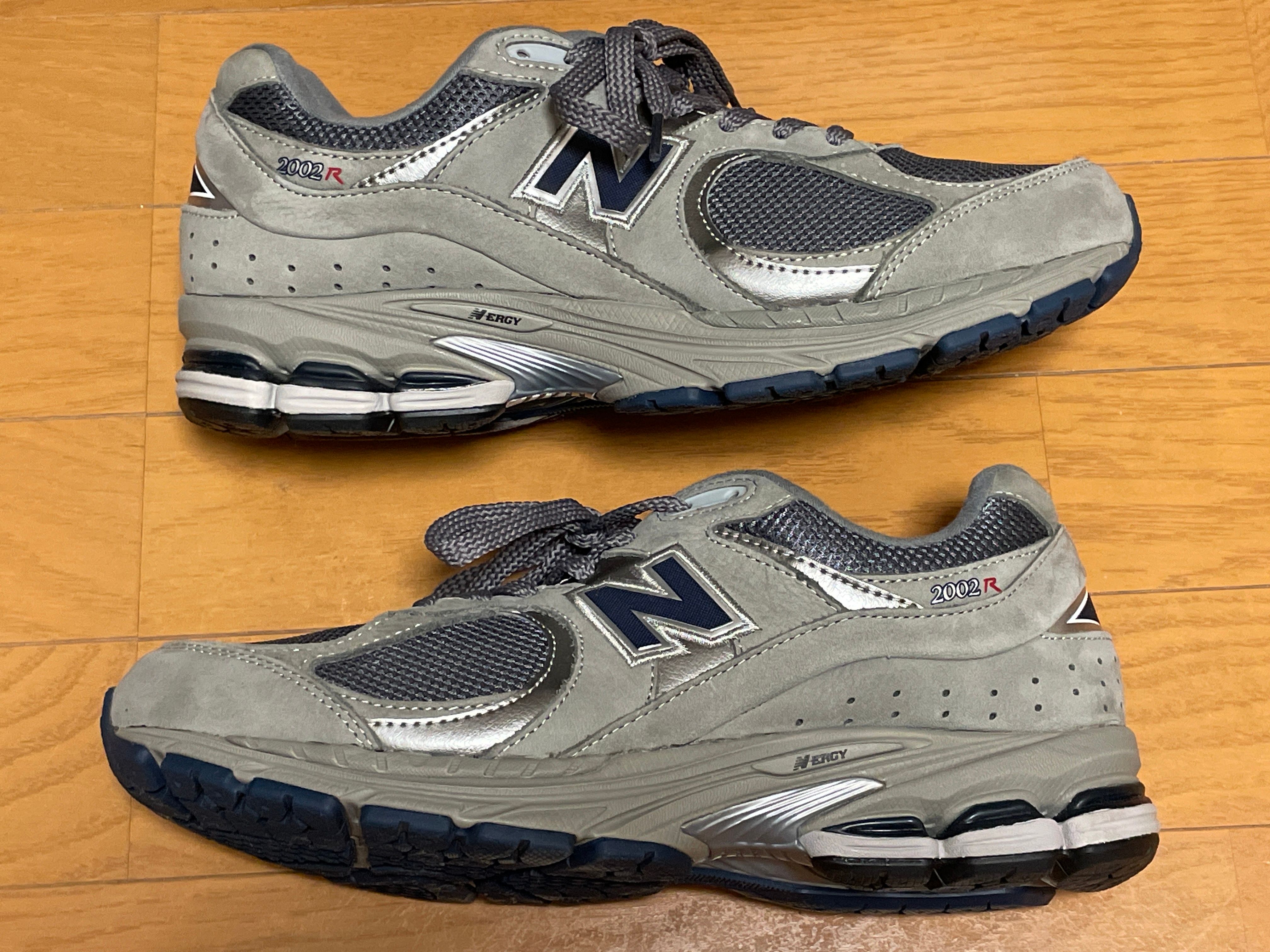 New Balance 2002R "Gray"