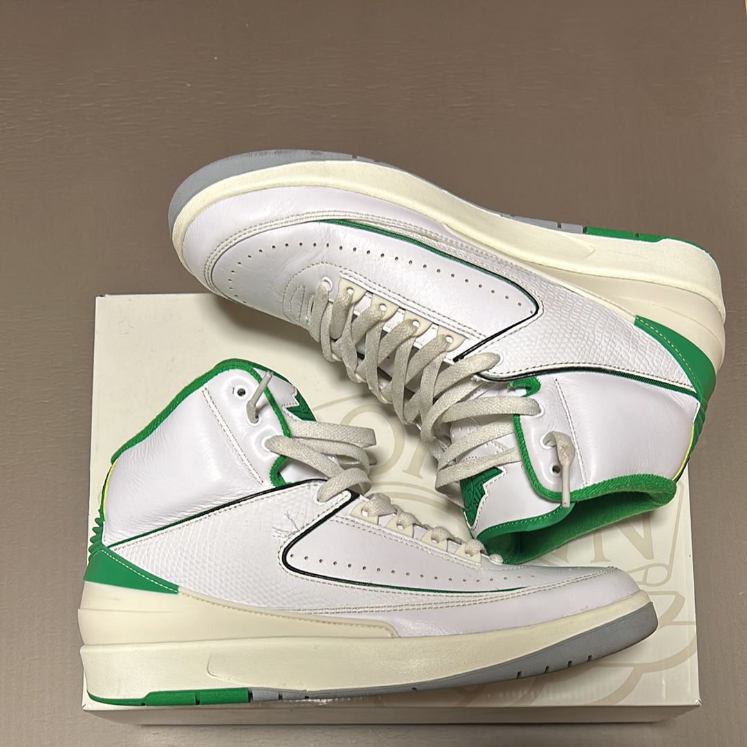 Nike Air Jordan 2 Retro "Lucky Green"