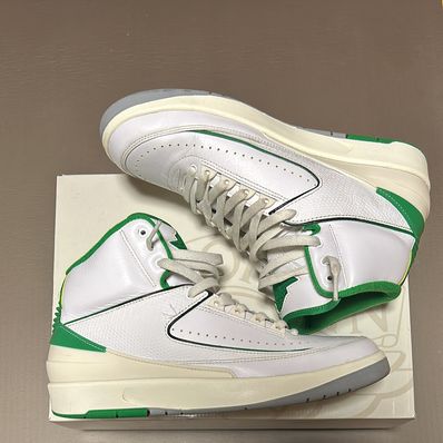 Nike Air Jordan 2 Retro "Lucky Green"