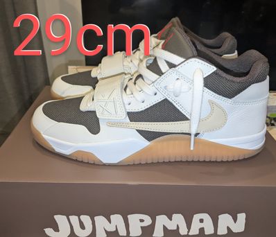 Travis Scott × Nike Jordan Jumpman Jack TR "Sail and Dark Mocha"