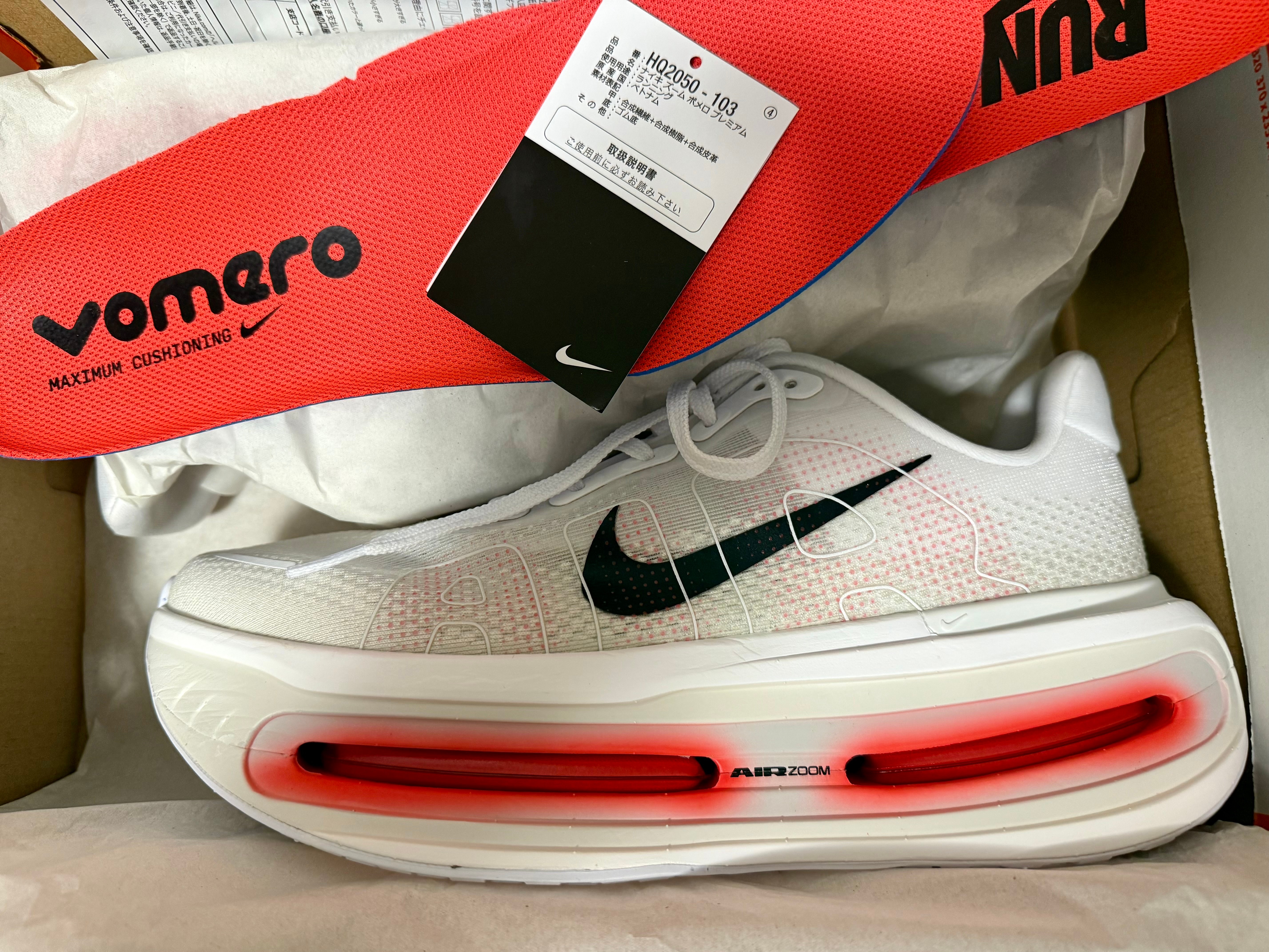 Nike Vomero Premium "White/Bright Crimson"