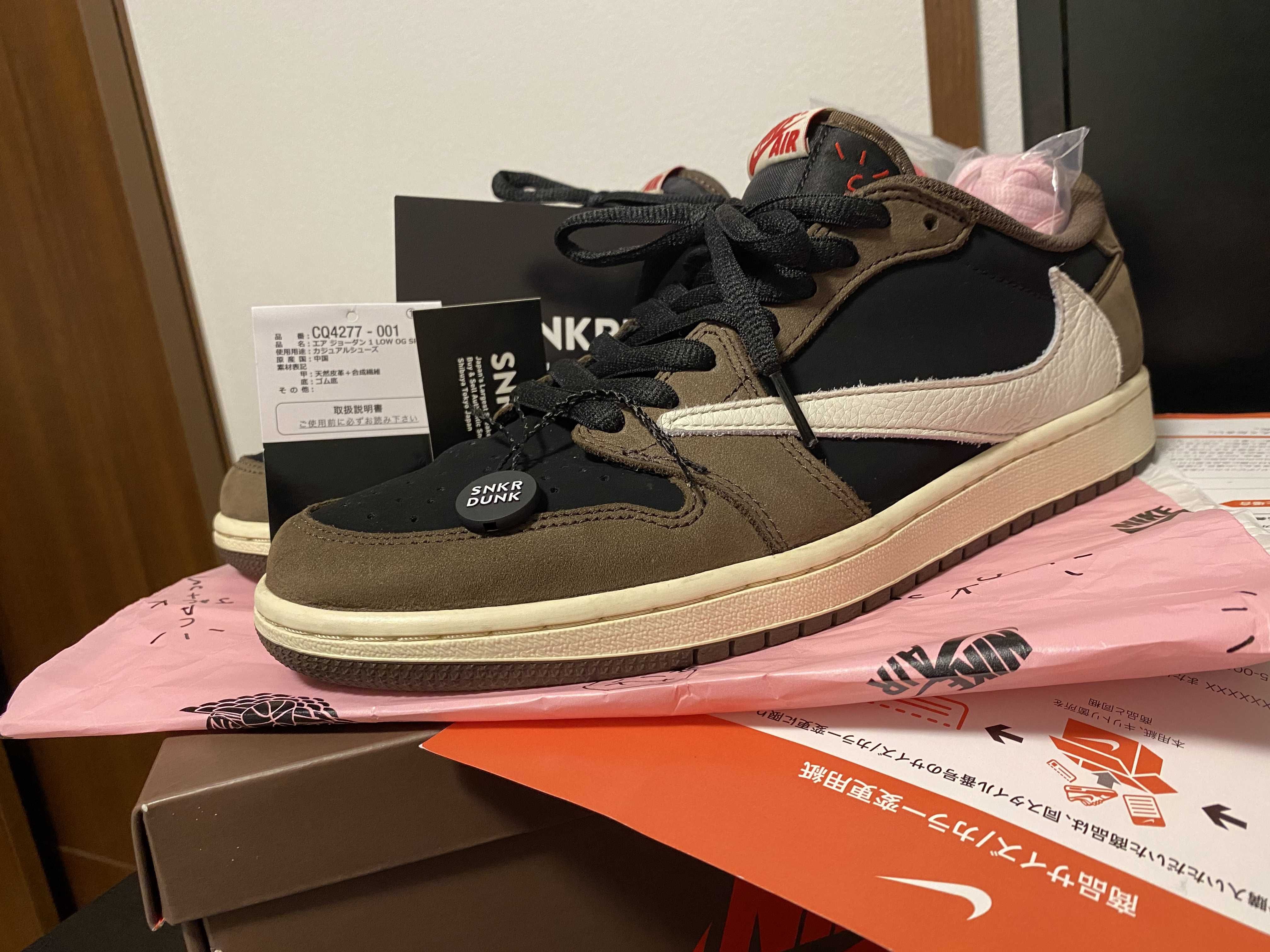 Travis Scott × Nike Air Jordan 1 Low OG SP-T "Black/Dark Mocha"