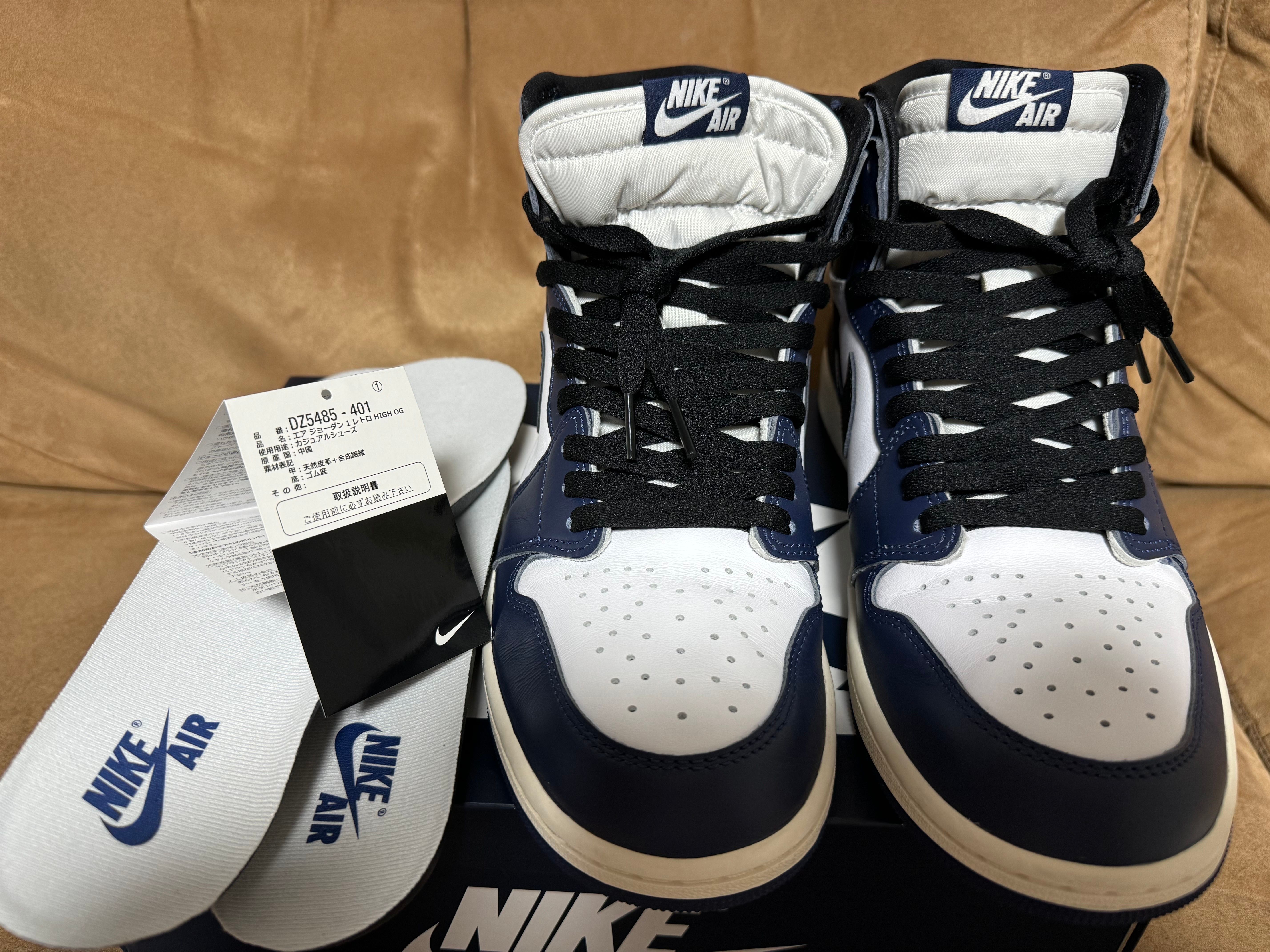 Nike Air Jordan 1 Retro High OG "Midnight Navy"