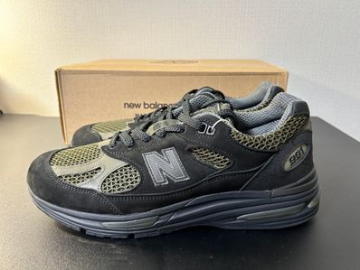 Stone Island × New Balance 991V2 "Black"