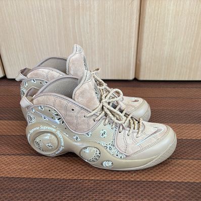 Supreme × Nike Air Zoom Flight 95 SP "Hemp/White"