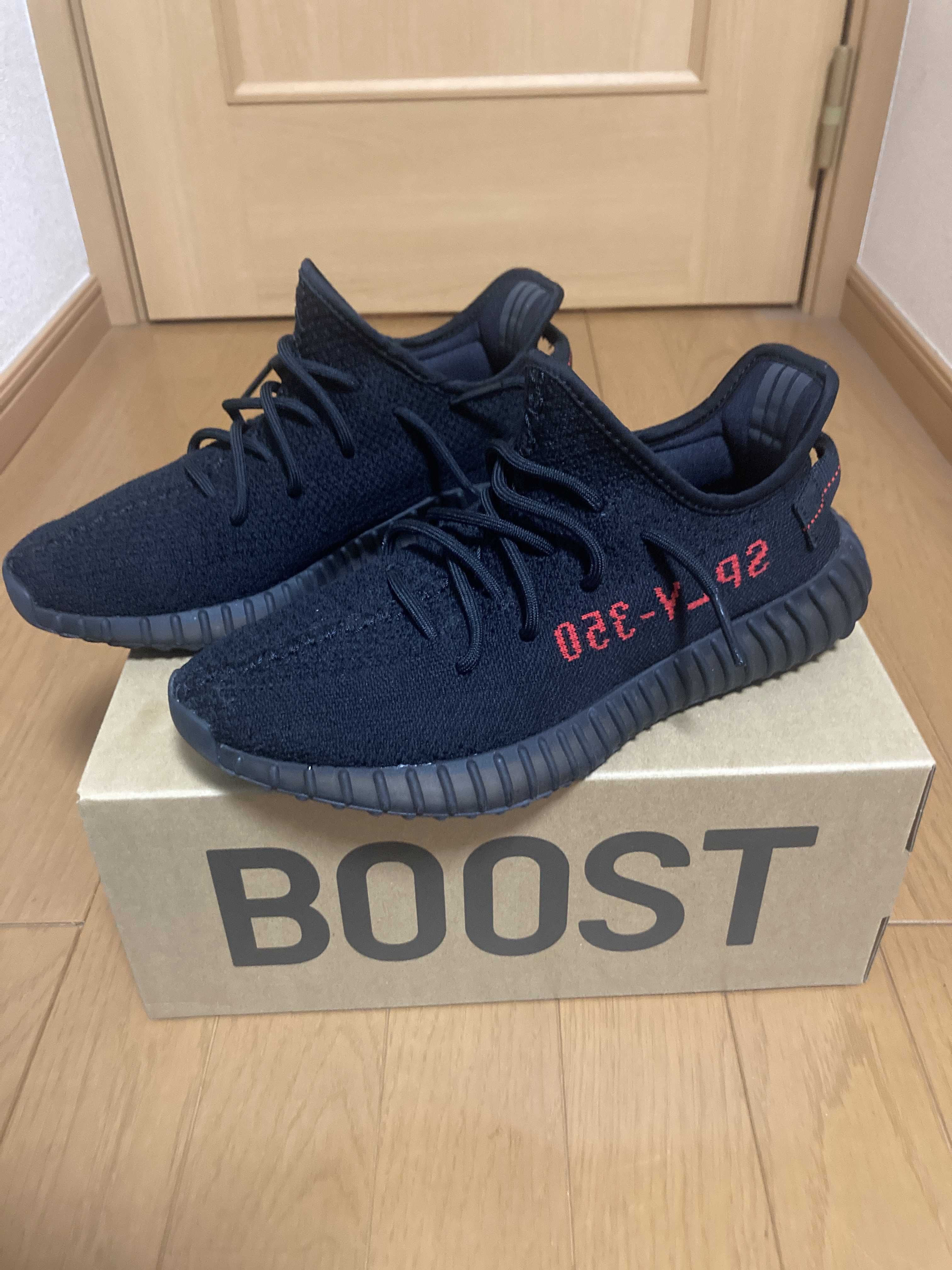 adidas YEEZY Boost 350 V2 "Bred" (2017)