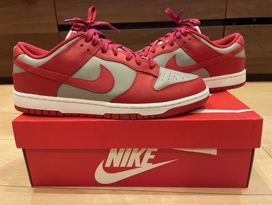 Nike Dunk Low "Medium Grey" (UNLV)