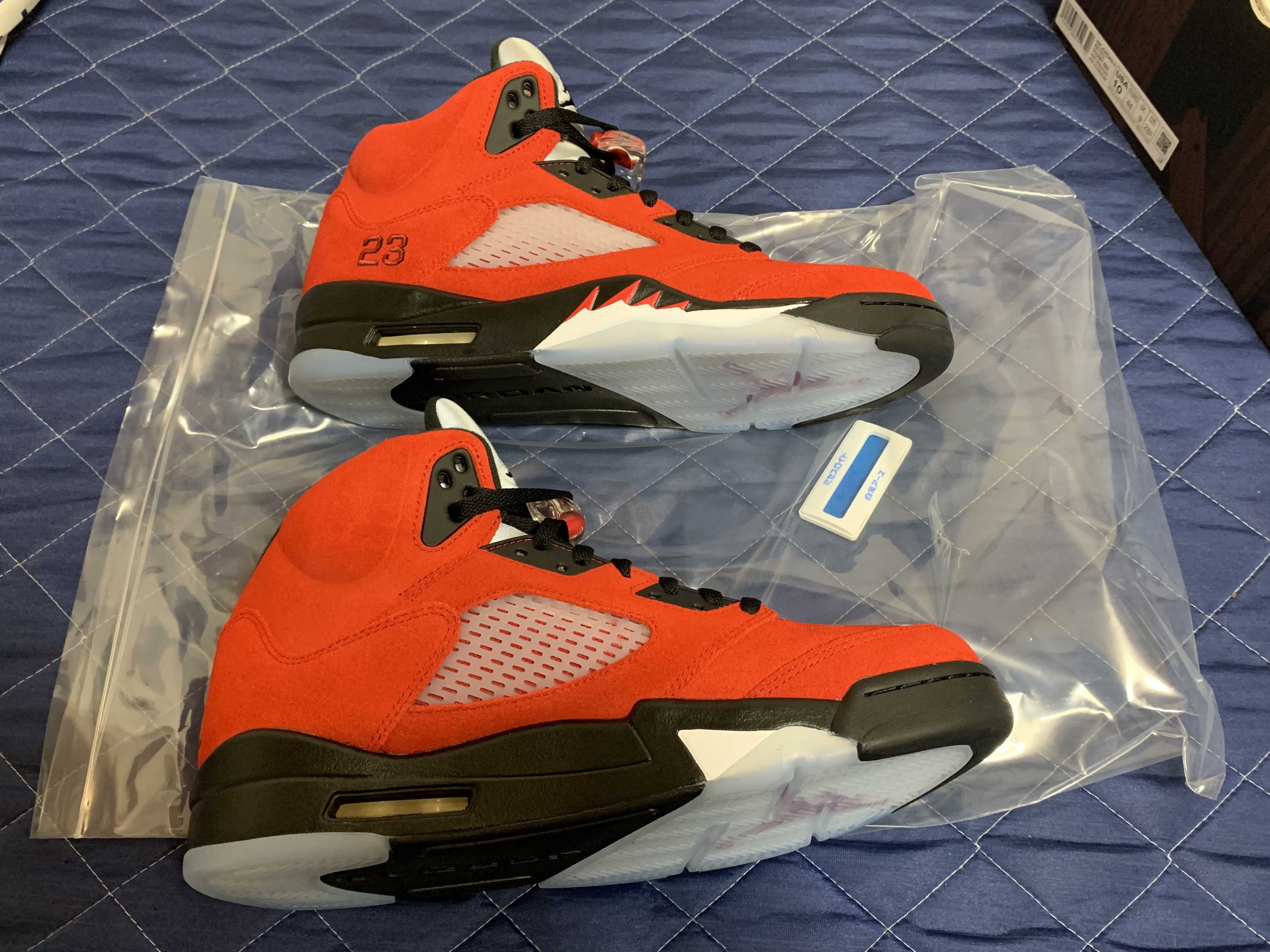 Nike Air Jordan 5 "Toro Bravo"