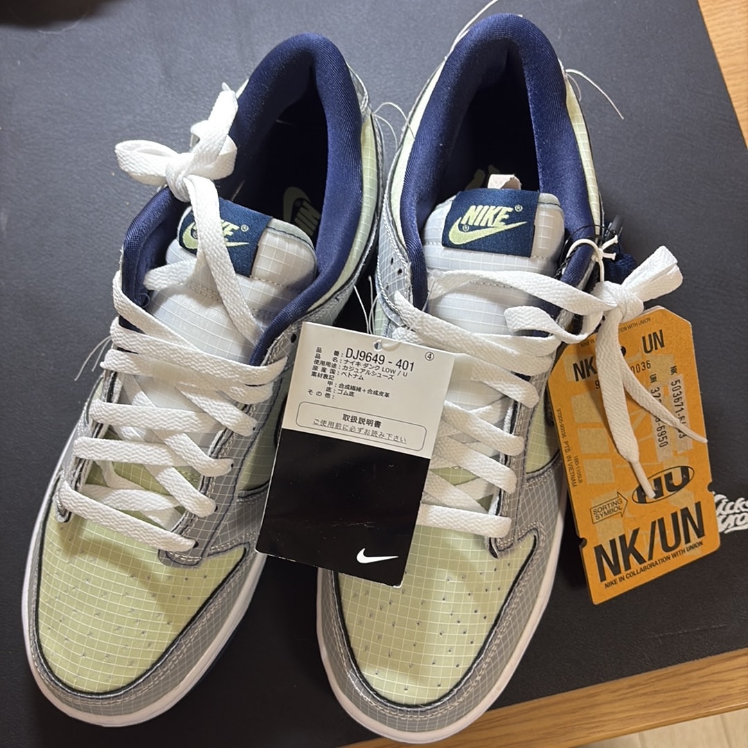 UNION × Nike Dunk Low "Pistachio"