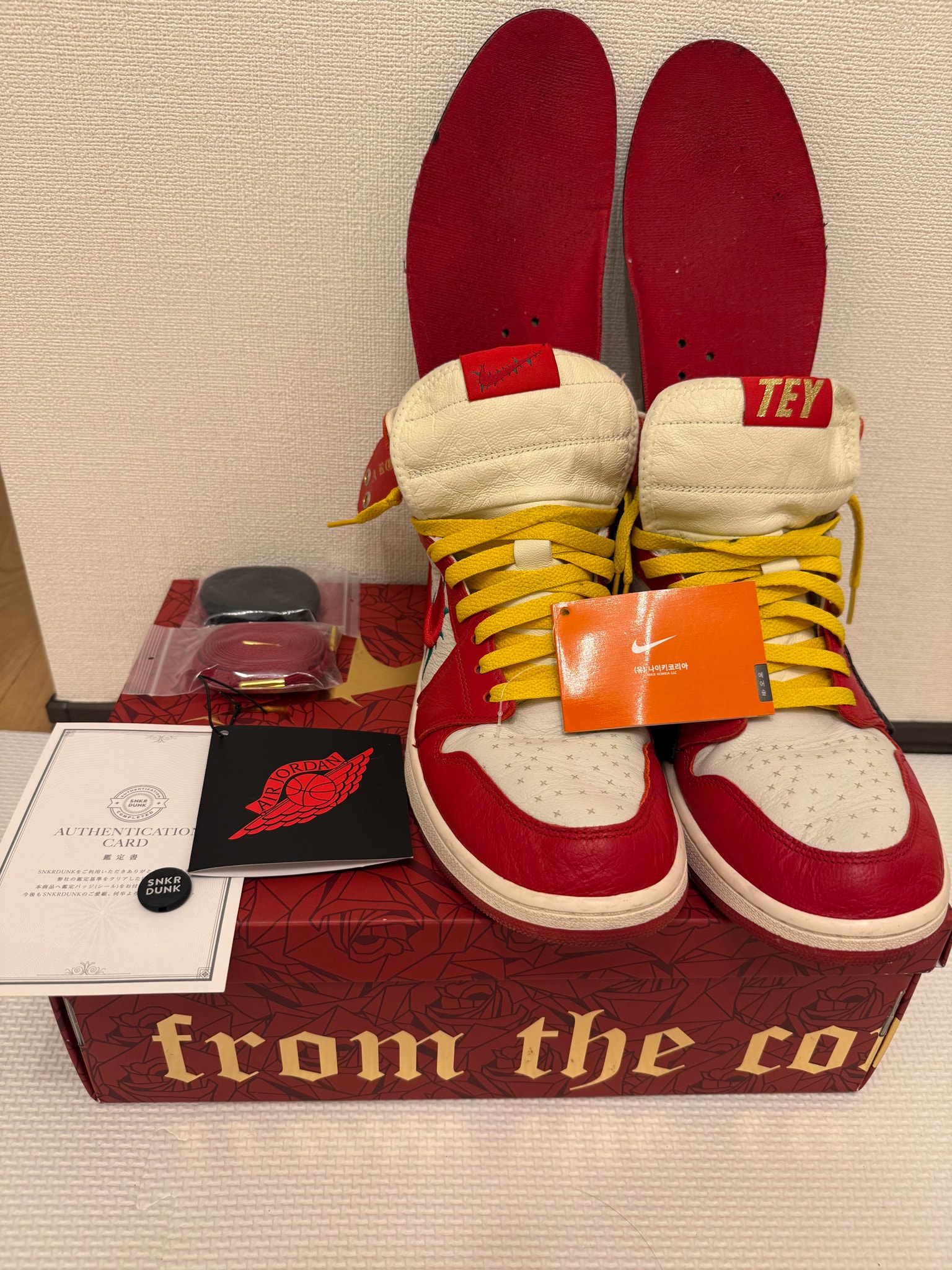 Teyana Taylor × Nike Women's Air Jordan 1 High Zoom CMFT 2 "Gym Red"
