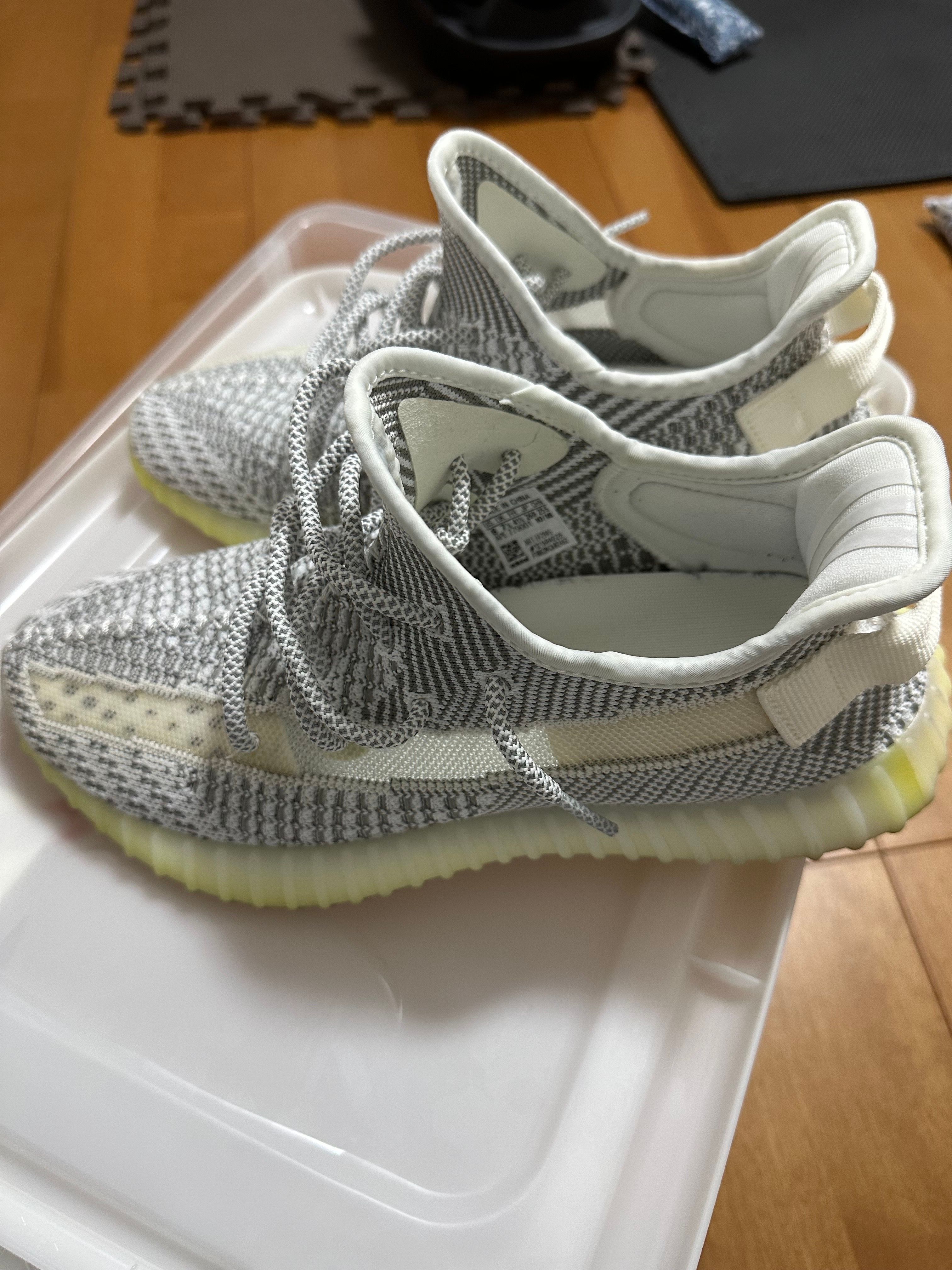 adidas YEEZY Boost 350V2 "Static"